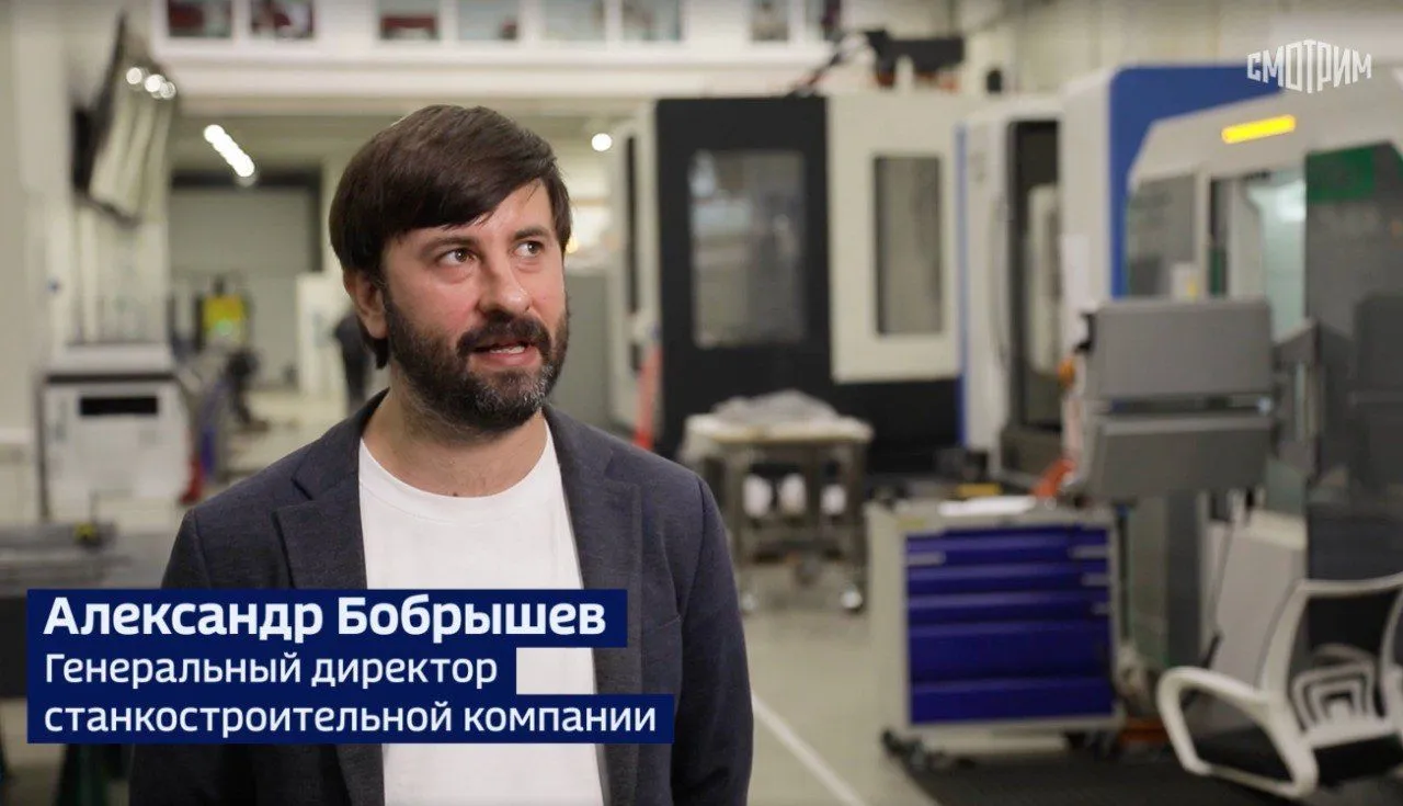 БИВЕРТЕХ на телеканале «Россия 24»!