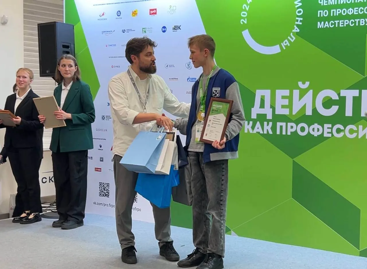 Итоги ноябрьских мероприятий