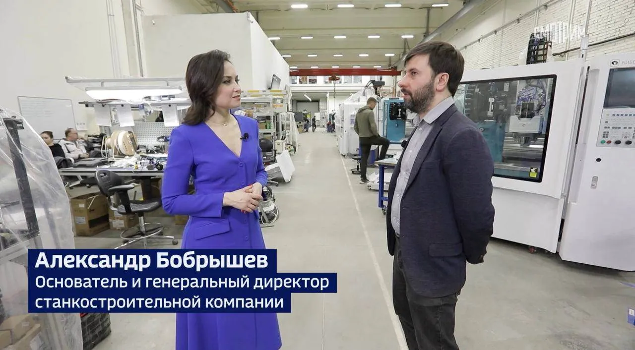БИВЕРТЕХ снова в эфире на канале «Россия 24»