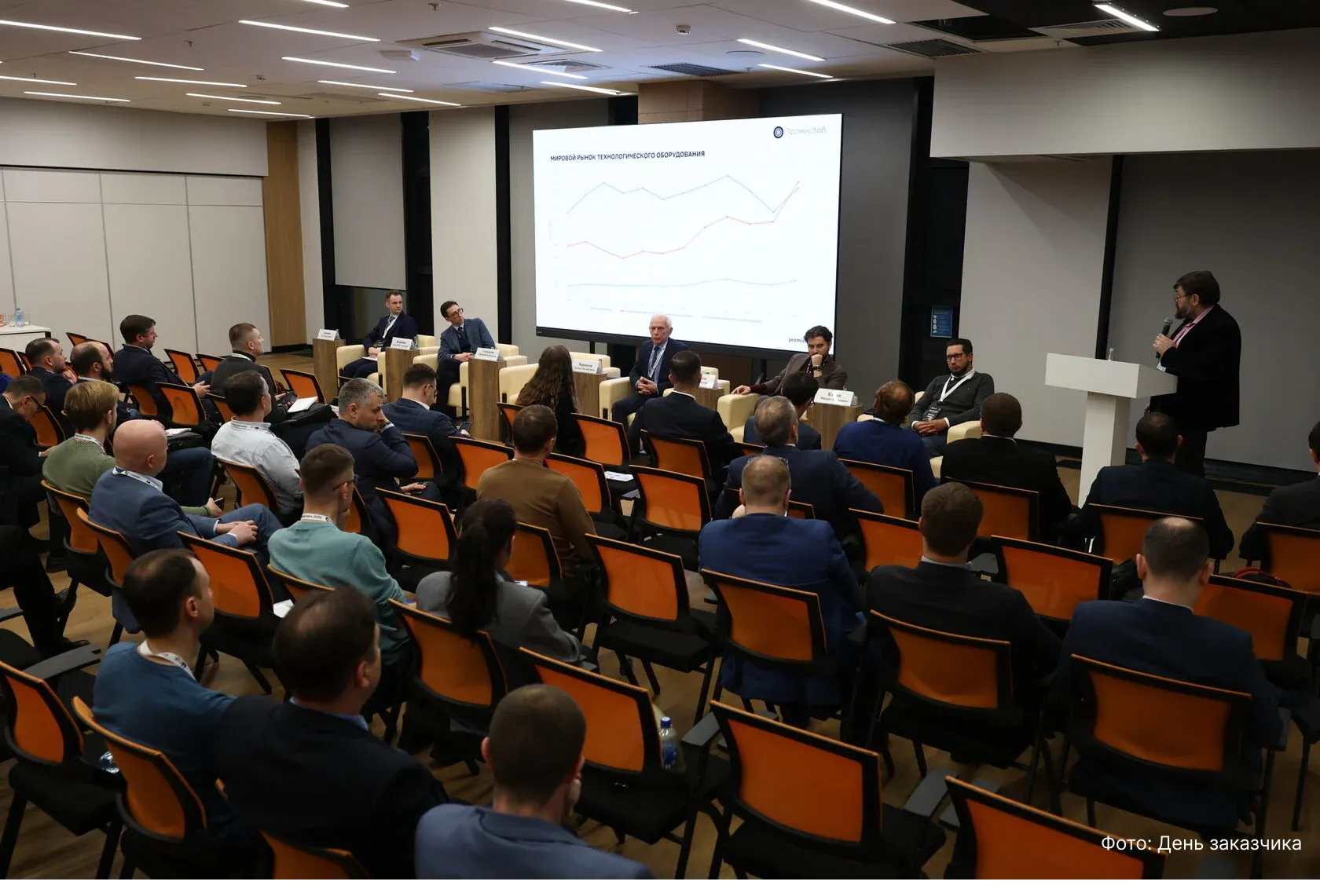 БИВЕРТЕХ на «Дне заказчика»