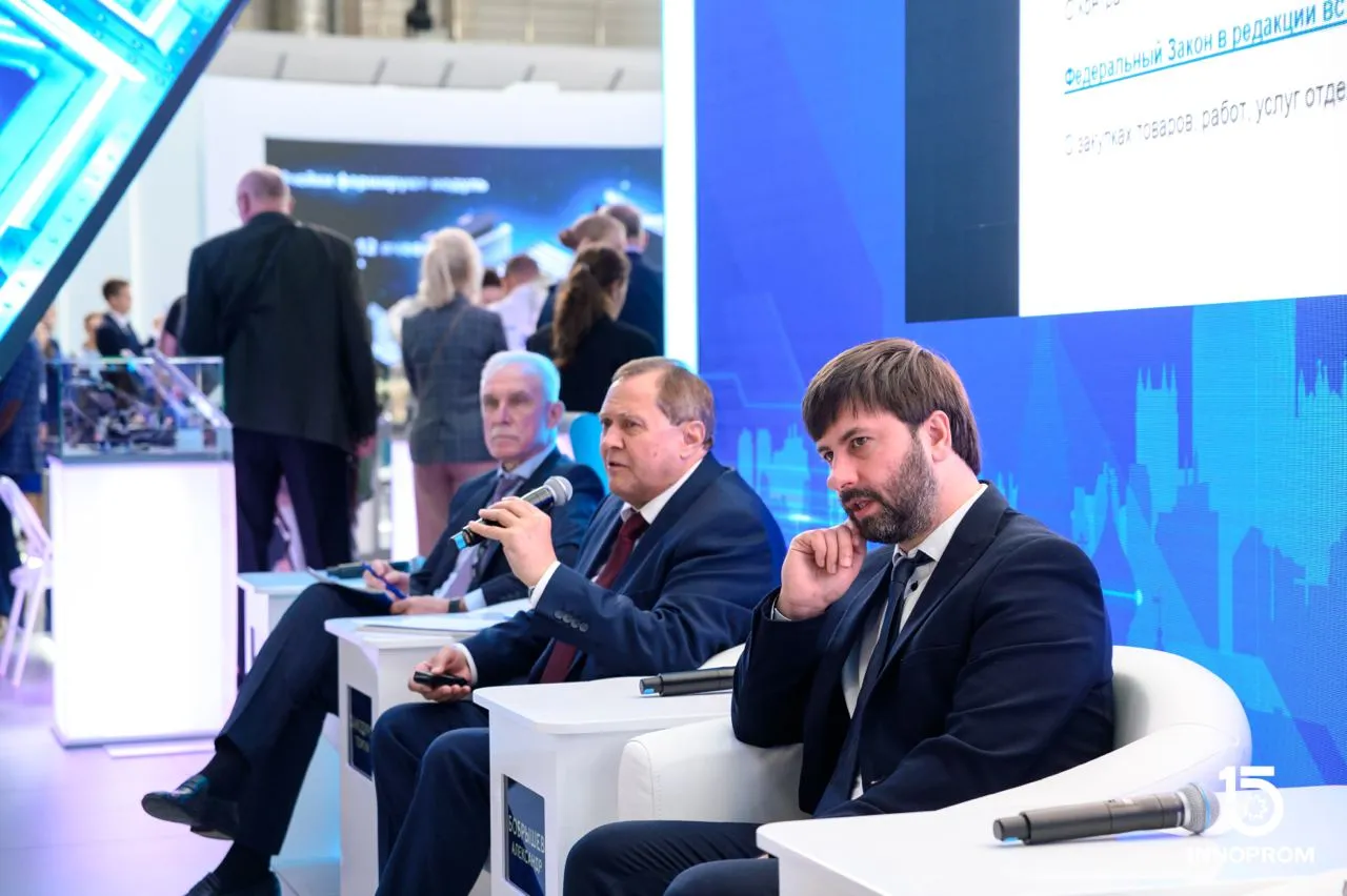 Итоги выставки ИННОПРОМ-2025!