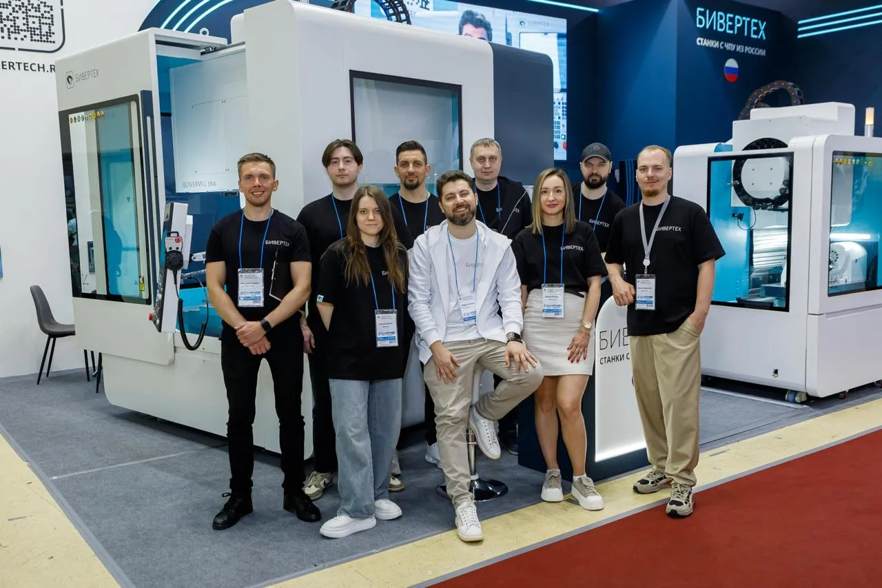 Итоги выставки «Металлообработка-2025» 