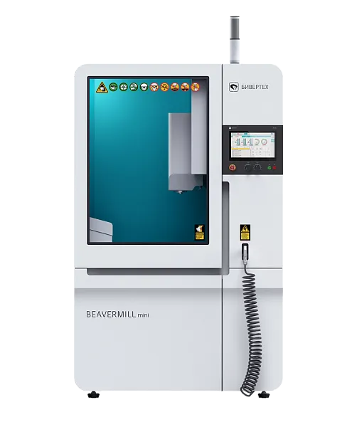 BEAVERMILL MINI