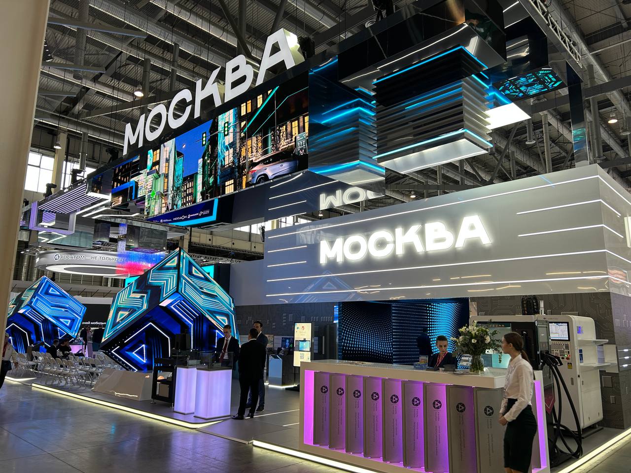 Первый день ИННОПРОМ-2025