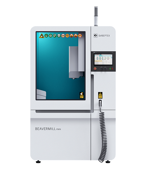 BEAVERMILL MINI